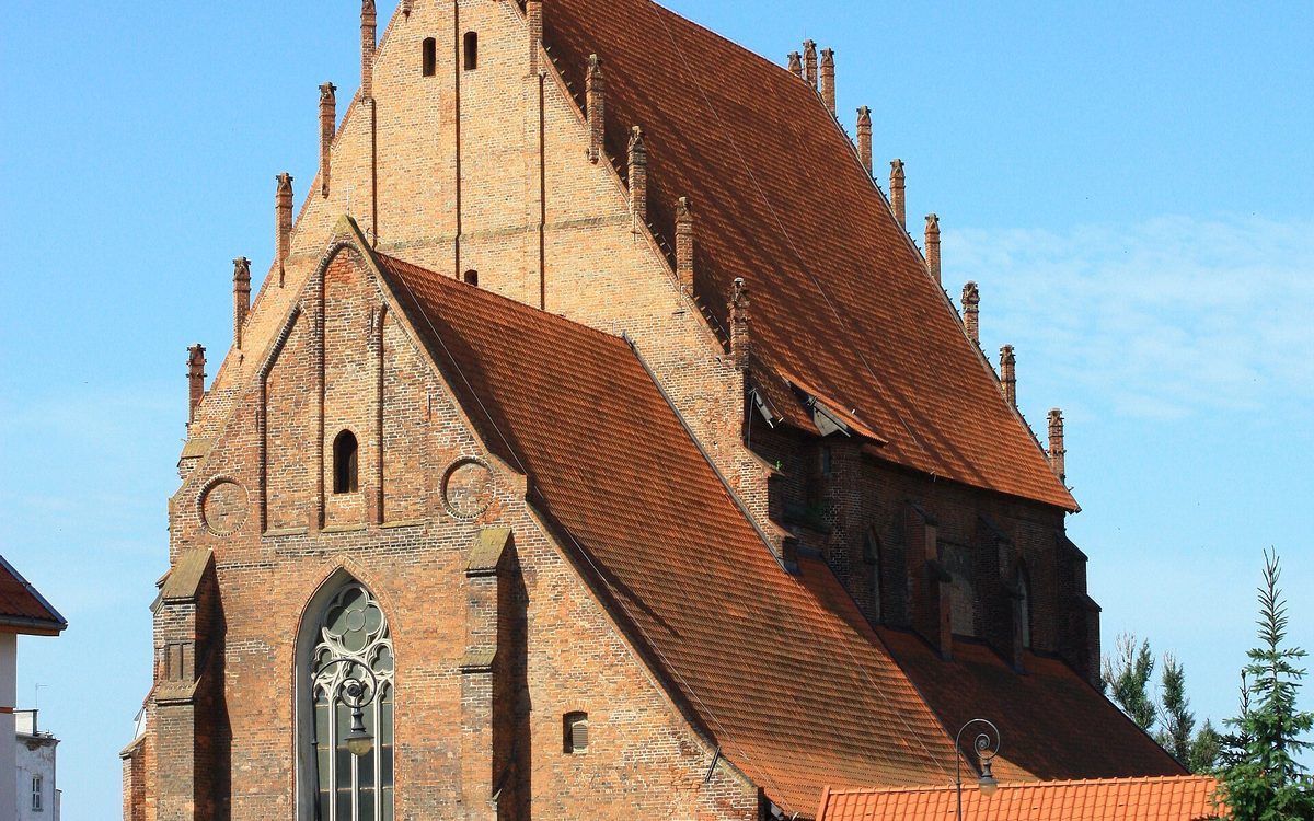 Centrum Sztuki Galeria EL — Elbląg
